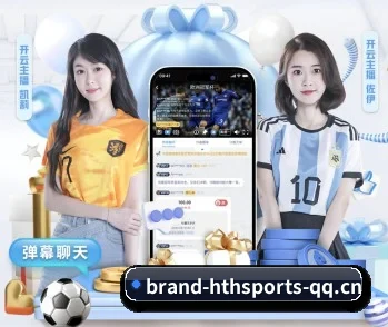 关于我们 - 体育资讯内容服务(HTH SPORTS)